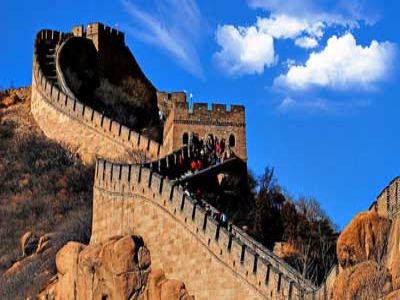 Great Wall of China Tour