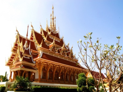 Maha Sarakham